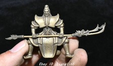 3,5'' alte chinesische