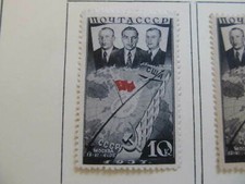 Russland Russia Russia 1938