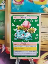 Pokemon Karte Card Bisaknosp