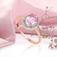 Rose rose gold 585 ring with