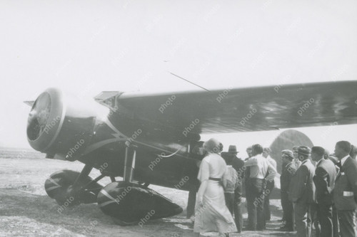 People watch amelia earhart - amelia, im