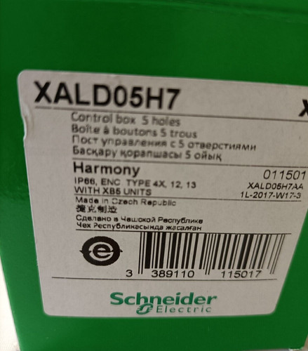 New schneider electric - new,