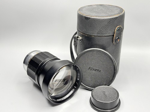Kowa 200 tele objektiv - 1:4/200,