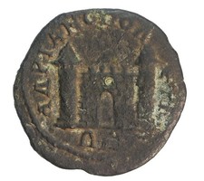 Gordian III.238-244,Hadrianopolis,Thrace,AE26,7,55g. LOK-R115
