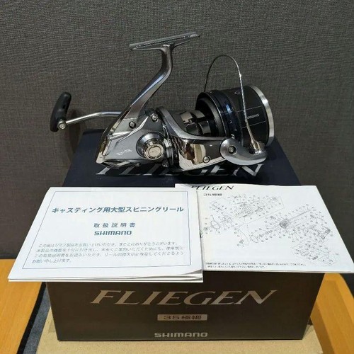 Shimano fliegen 35 - shimano,