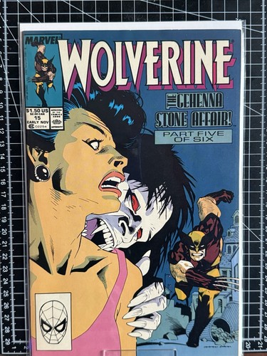 Wolverine vol1 marvel - #15,