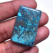 86.00 Karat Natürlich