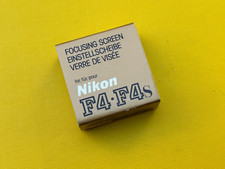 Nikon f4s focusing - f4,, screen