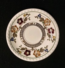 Untertasse ⌀15cm - Nanking (Alt) - Villeroy & Boch