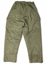 DDR NVA Hose Kampfanzug