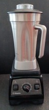 Vitamix professional 300 - vitamix, hd