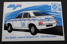Werbe-Aufkleber Austin Allegro