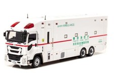 1/43 CARNEL GIGA 2018 Tokyo Fire Department Fire & Rescue Special Ambulance Rare