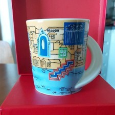 Rosenthal Studio Line City