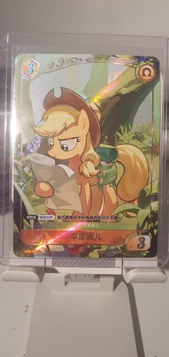 Applejack gold rare tcg 1st - ,