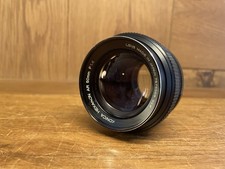 Nahezu Mint ++ Konica Hexanon