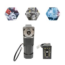 Wechselstrom AC 220v 120W