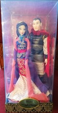 Disney Fairytale Puppen Mulan