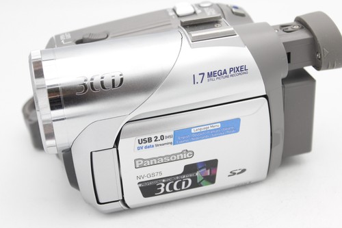 Panasonic gs75 minidv - panasonic,