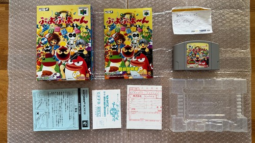 Puyo party nintendo - puyo,