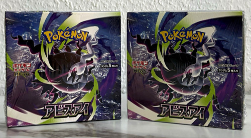 Pokemon abyss eye display - pokemon,