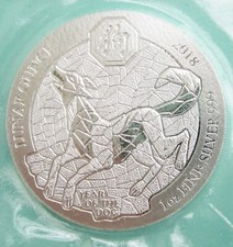 1 Oz Silber Ruanda Lunar