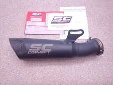 SC PROJECT S1 Auspuff End