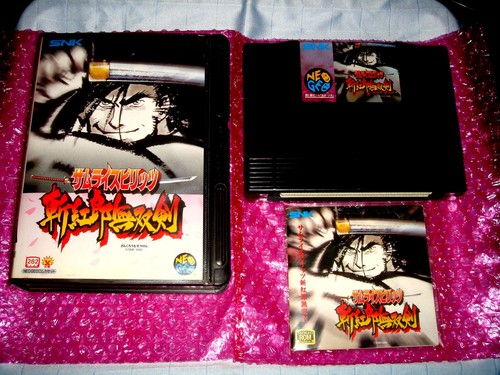 Samurai shodown iii - samurai, (japanese