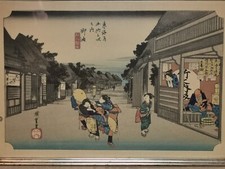 Utagawa Hiroshige Ukiyo-e Goyu