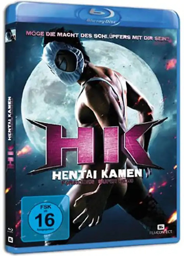 Hentai kamen forbidden super - -,