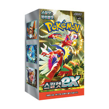 Scarlet ex Booster Box sv1S