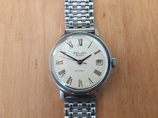 Vintage Poljot Automatik 23