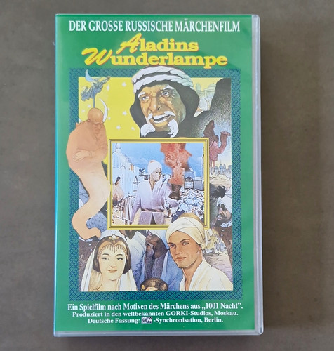 Vhs aladins wunderlampe pal - vhs,