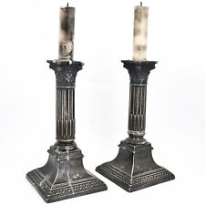 18,5 cm / 2-tlg. - Paar Antike WMF (1910-1925) Kerzenständer Alpacca