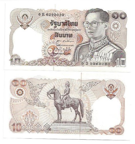 Thailand baht 1980 - thailand, 10
