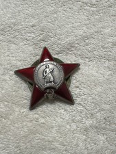 UDSSR Orden Roter Stern