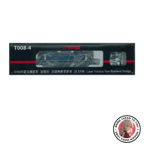 Neue rokuhan spur t008 4 - neue, t008-4