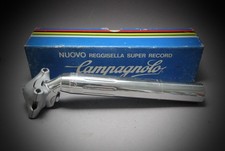 NOS Campagnolo Super Record