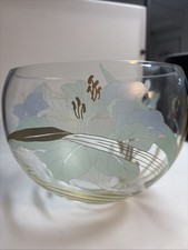 Rosenthal Tageslilie Obstschale Dekoschale Kugelvase DM ca. 21,5 cm