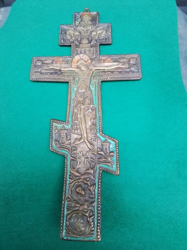 Orthodoxes russisches kreuz - russisches,