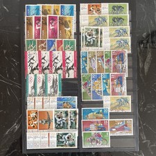 Briefmarken Olympia DDR