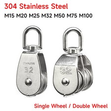 Umlenkrolle Seilrolle