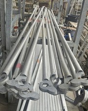 Müba Diagonalstrebe TYP F  46008  Typ 70 & 150  Rollgerüst Fahrgerüst #MÜ4