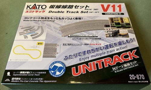 Verkaufe kato in - v, 11