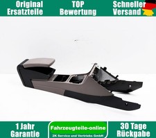 VW Passat 3C B6 3C1863241BP Mittelarmlehne mit Mittelkonsole Mitte