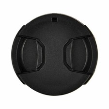 Objektivdeckel 46mm