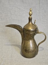 Vintage Schwere Arabische