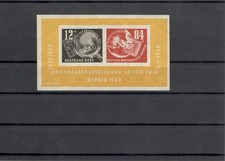 DDR Briefmarken Block 7
