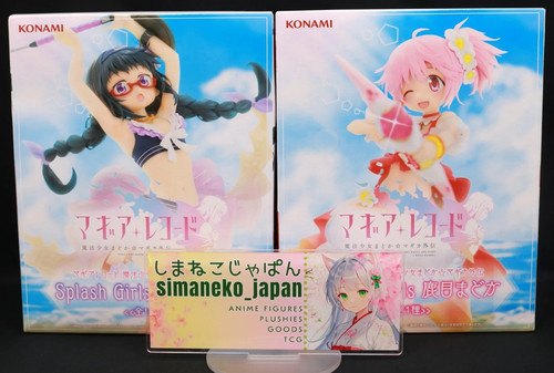 Care 1day ship - madoka, magica