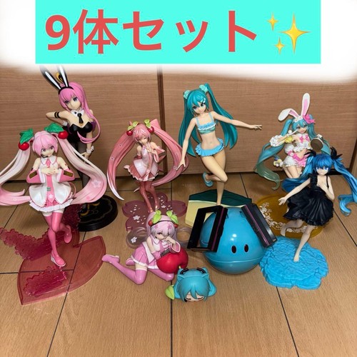 Hatsune miku sakura - hatsune,